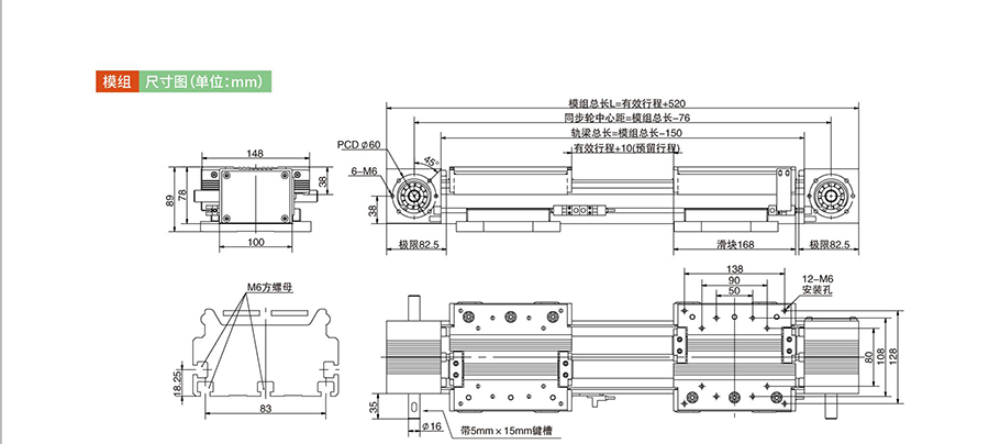 凱尼克選型畫冊(cè)2023年版（20230717）(1)(2)-23_03.jpg